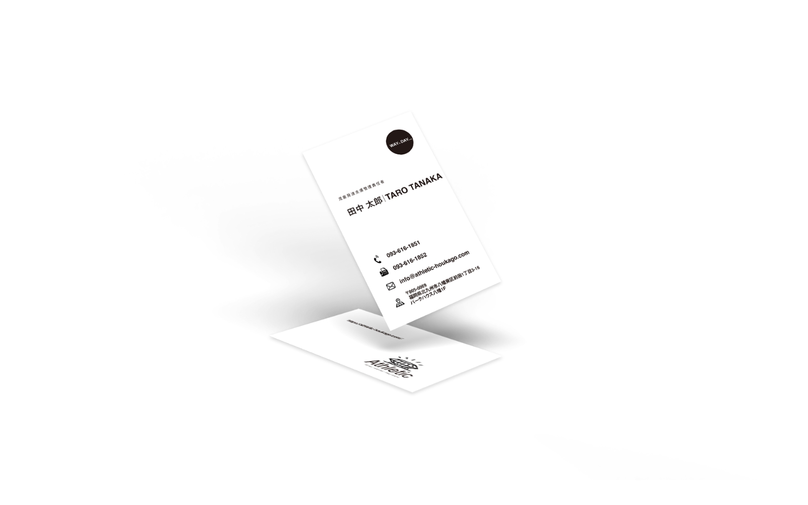 株式会社WAY to DAY様 グラフィックデザイン